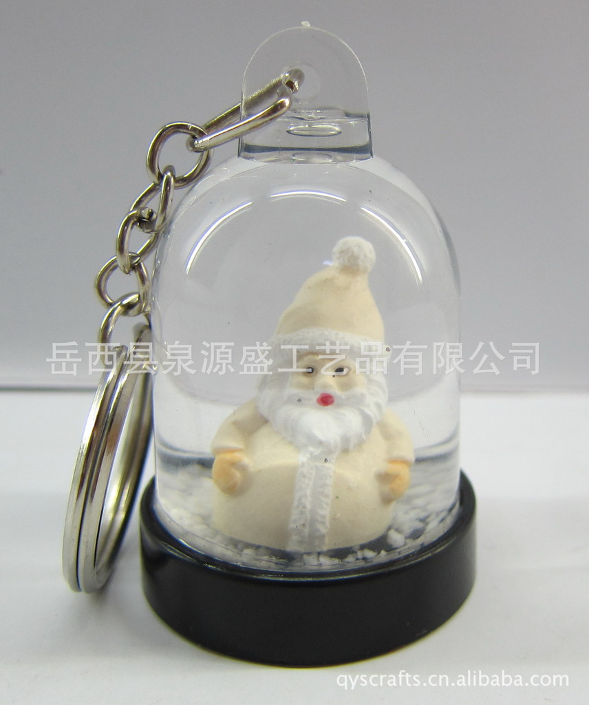 精美圣诞树脂水球钥匙扣 工厂直销，匠心独运，助力年终营销佳节季